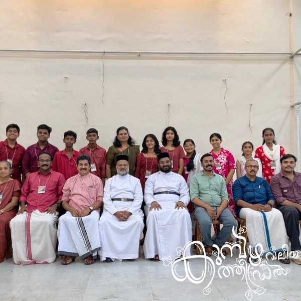 Christmas 2025 Photo